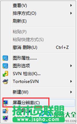 Win7ϵy΄ՙھWjD׃ɫôk   