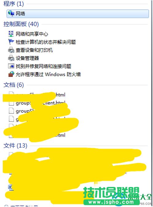 一鍵重裝系統(tǒng)