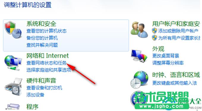 一鍵重裝系統(tǒng)