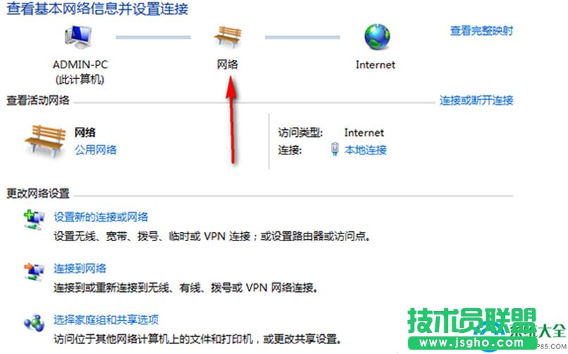 一鍵重裝系統(tǒng)