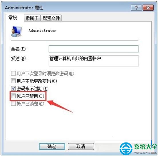 Win7ϵy\мߺʾܽ^Lô£   