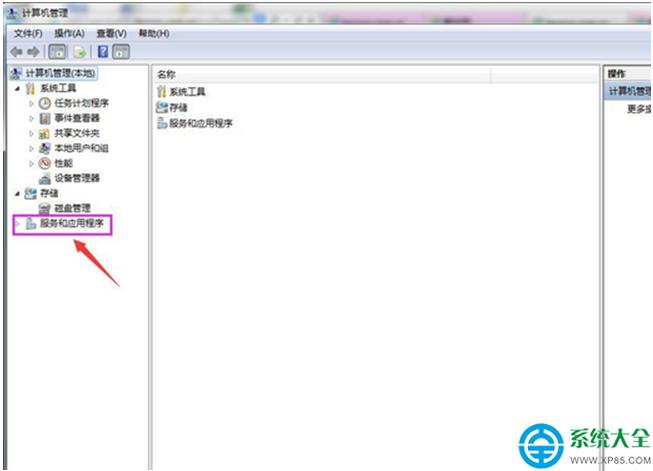 一鍵重裝系統(tǒng)