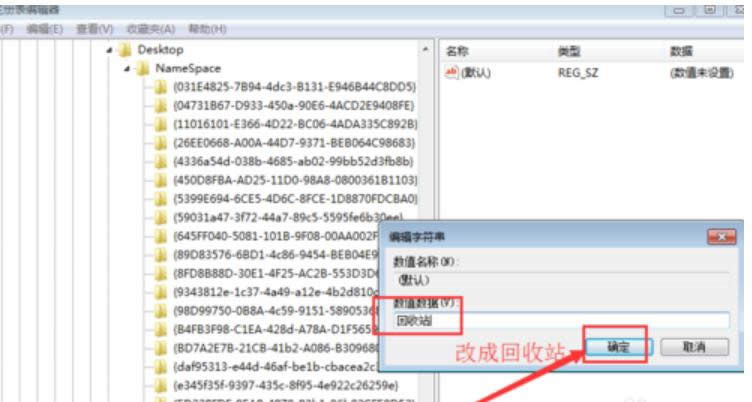 恢復(fù)文件 恢復(fù)文件