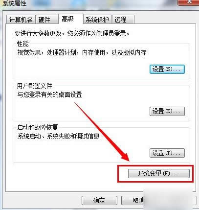 路徑 路徑