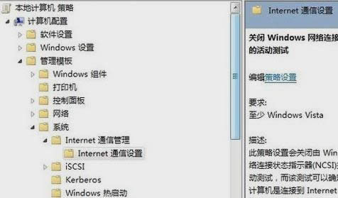 訪問權(quán)限 訪問權(quán)限