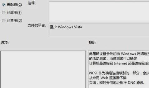 ipv6 ipv6