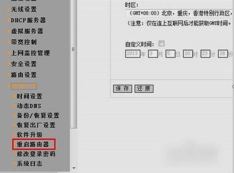 ipv6無網(wǎng)絡(luò) ipv6無網(wǎng)絡(luò)