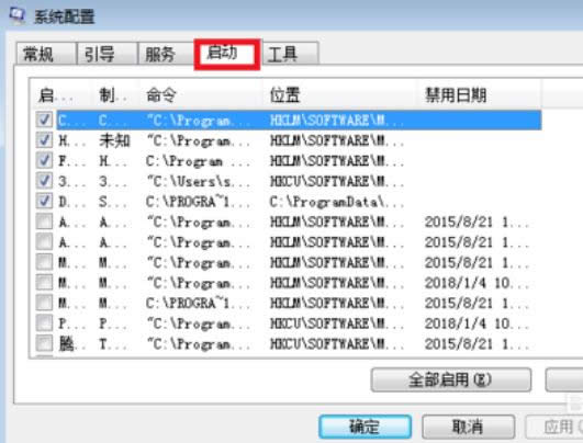 X_C(j)(xing)