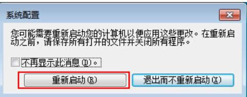P(gun)]X_C(j)(dng)(xing)