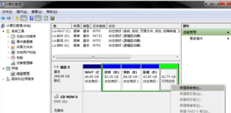 電腦 電腦