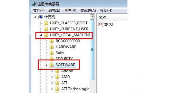 win7P˙C