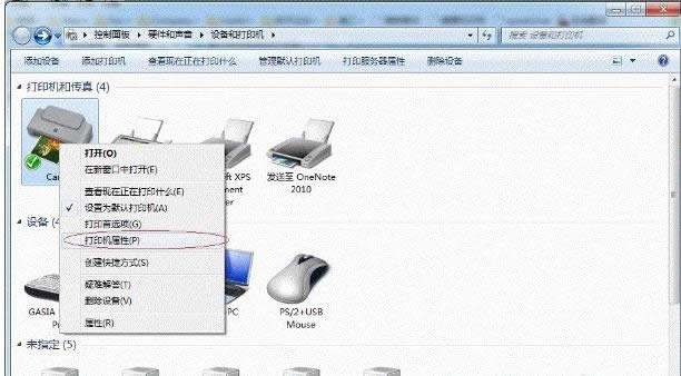 win7ӡCôO