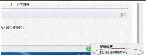 win7ӡCôO