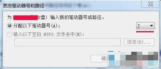 優(yōu)盤 優(yōu)盤