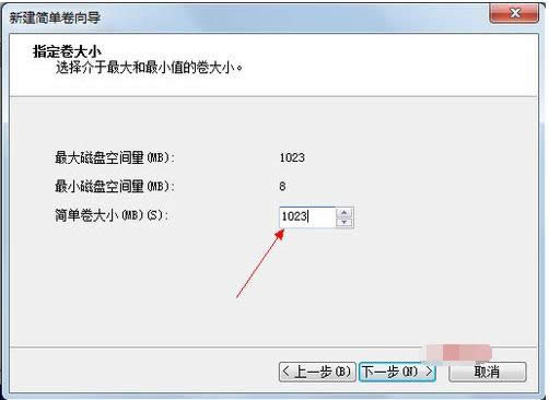 分區(qū) 分區(qū)