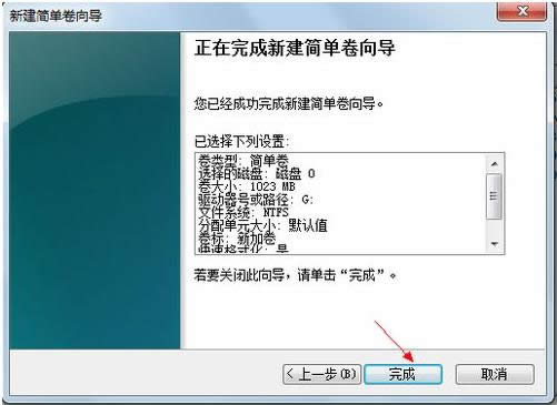 系統(tǒng) 系統(tǒng)