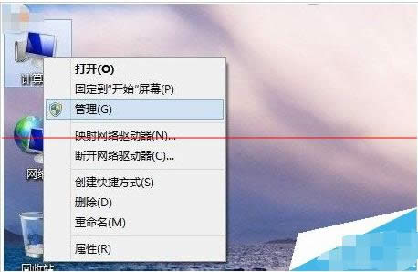 無(wú)損 無(wú)損