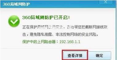 網(wǎng)絡(luò) 網(wǎng)絡(luò)