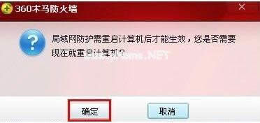 網(wǎng)絡(luò) 網(wǎng)絡(luò)