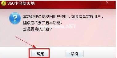 無法上網(wǎng) 無法上網(wǎng)