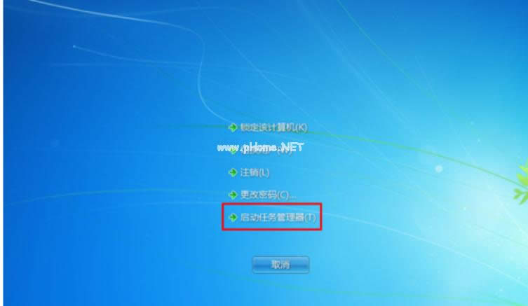 Ҋ(jin)