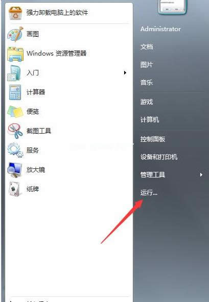 提高網(wǎng)速 提高網(wǎng)速