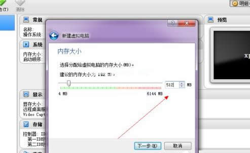 軟件 軟件