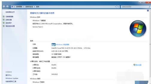 win7 win7