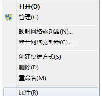 共享文件夾 共享文件夾