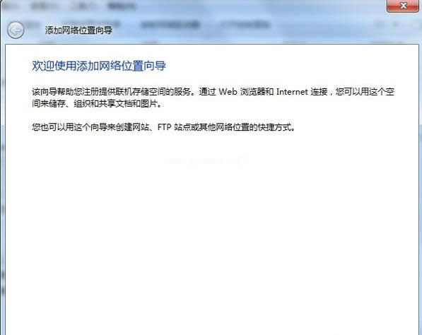 win7 win7