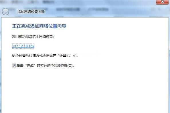 win7 win7