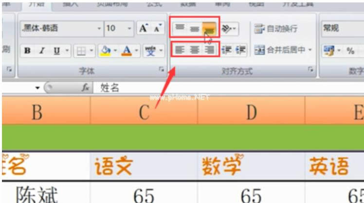 基本操作技巧 基本操作技巧