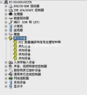 電腦沒(méi)有聲音怎么辦 電腦沒(méi)有聲音怎么辦