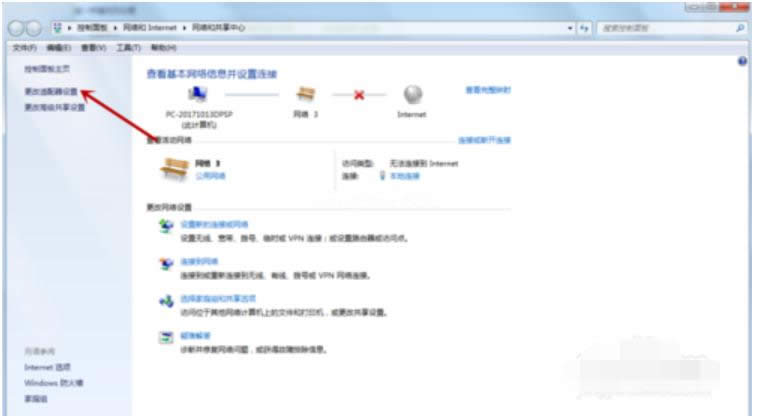 網(wǎng)絡(luò) 網(wǎng)絡(luò)