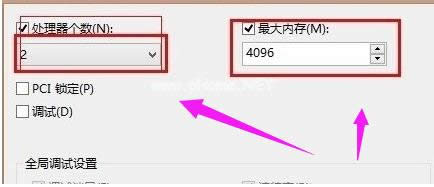 開機(jī)速度 開機(jī)速度
