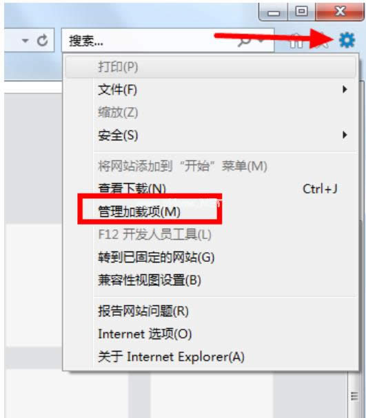 禁用 禁用