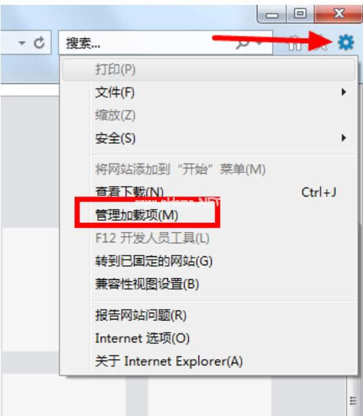 禁用加載項 禁用加載項