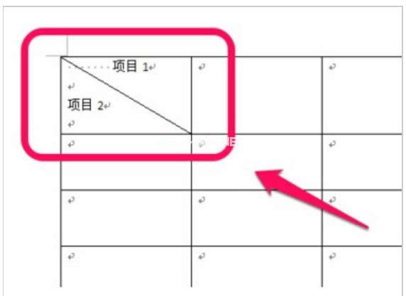word表格斜線 word表格斜線