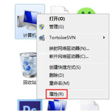 參數(shù) 參數(shù)