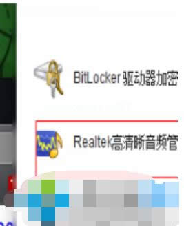win7_O(sh)