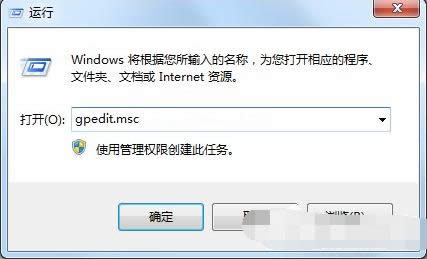 管理員 管理員