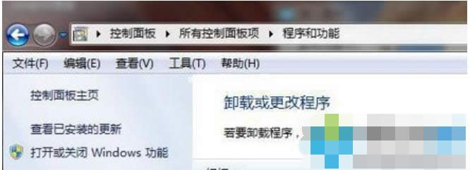 win7如何安裝iis win7如何安裝iis