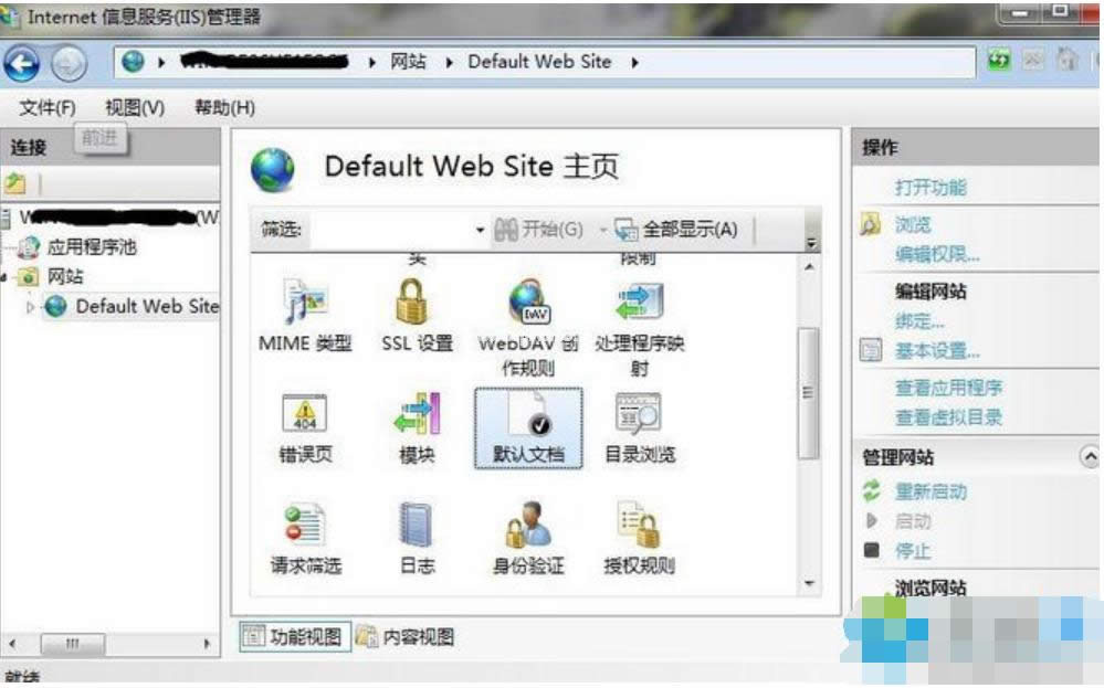 win7 win7