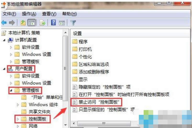 本次操作由于這臺(tái)計(jì)算機(jī)的限制而被取消 本次操作由于這臺(tái)計(jì)算機(jī)的限制而被取消