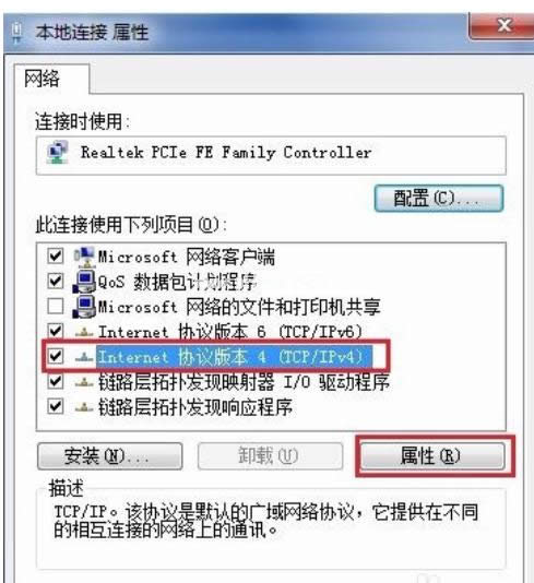 無(wú)法上網(wǎng) 無(wú)法上網(wǎng)
