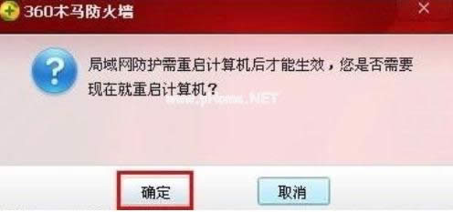 無(wú)法上網(wǎng) 無(wú)法上網(wǎng)
