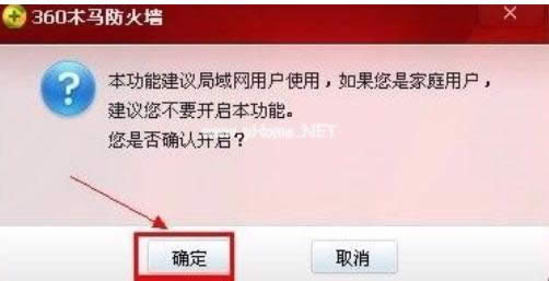 無(wú)法上網(wǎng) 無(wú)法上網(wǎng)