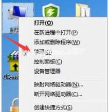 硬盤 硬盤