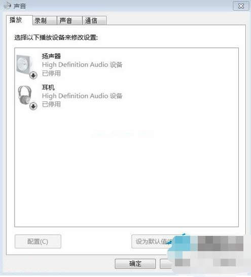 電腦 電腦