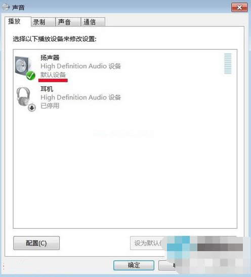 音頻設(shè)備 音頻設(shè)備